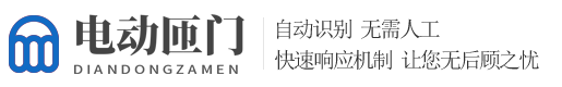 必一·运动(B-Sports)官方网站